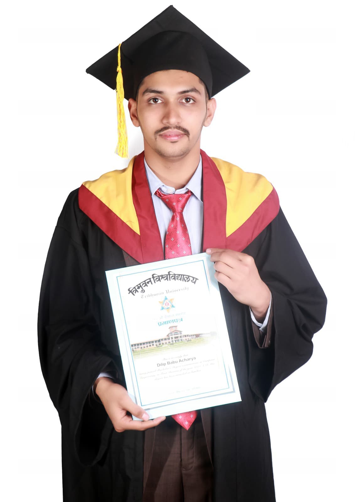 Portrait of Dilip Babu Acharya